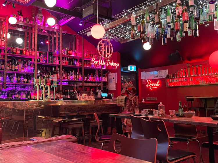 Bar Wa Izakaya, a lively Japanese izakaya