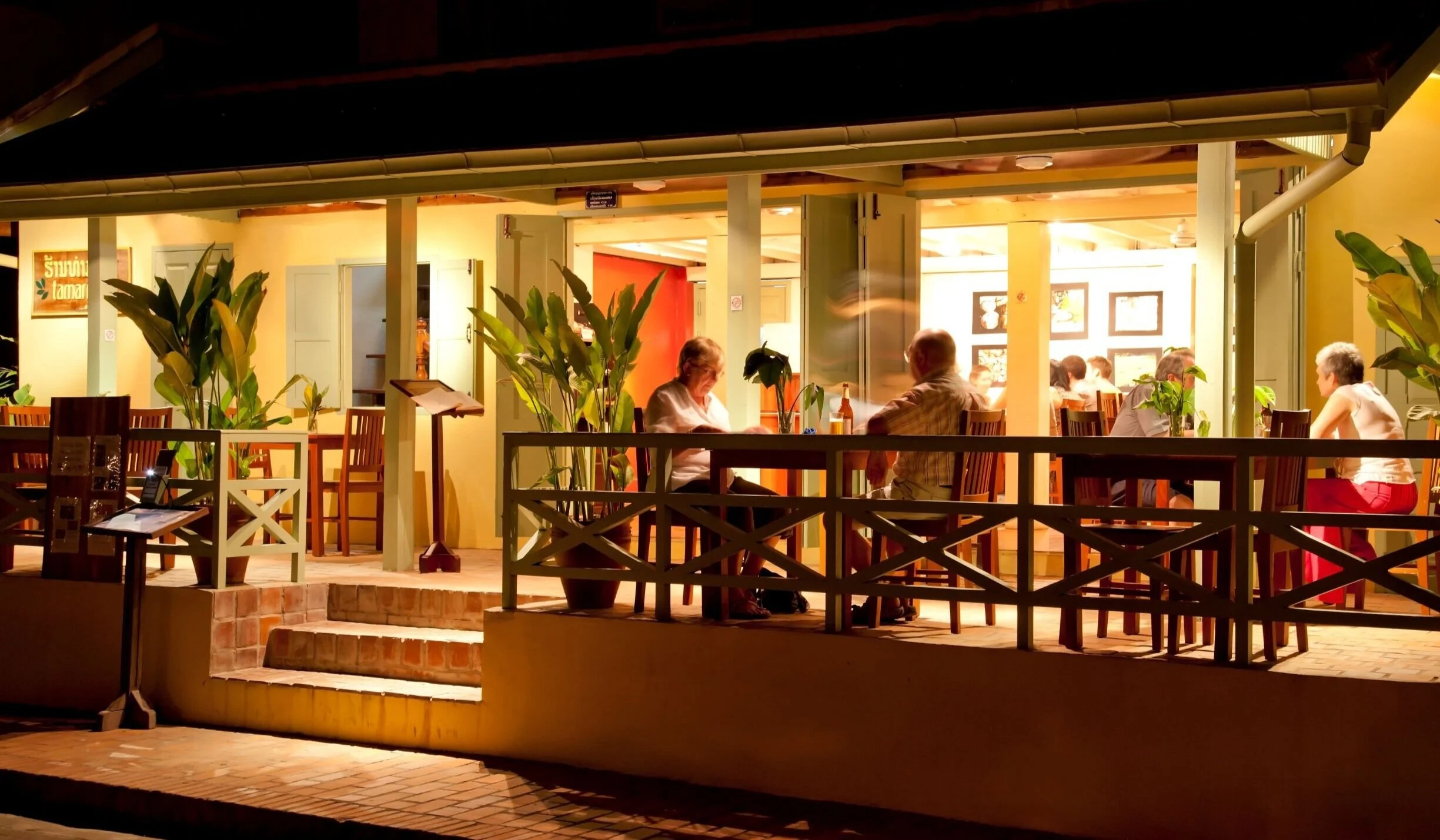 Tamarind Restaurant & Cooking School