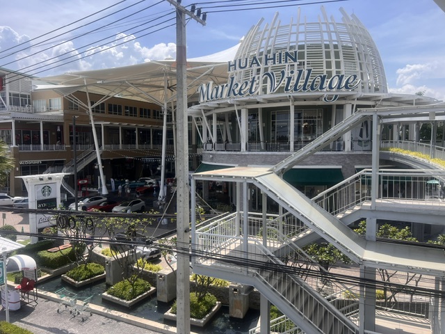 Hua Hin, Market Village - better than most Australian shopping centres